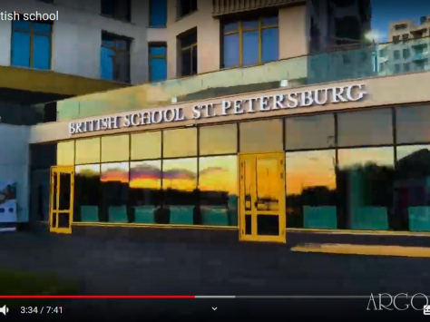 Открытие первой британской школы в Санкт-Петербурге.